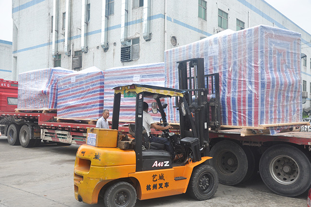 918博天堂(中国区)官方网站