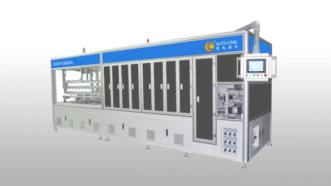 918博天堂(中国区)官方网站